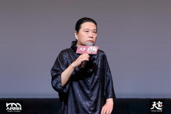 炒股开户要求 电影《天宝》为何动人？唐国强、汪海林等多位名家解读信仰的力量